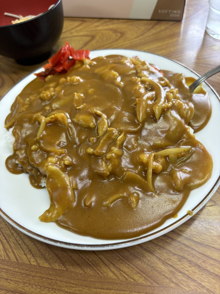 ishi_ChanMan's tweet photo. そば屋のカレーライス🍛が1番☝️
#昭和の味 #カリーじゃないカレー https://t.co/Roqsq8nvoP