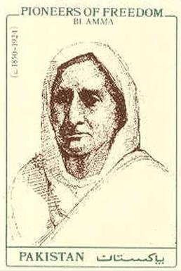 rubabbx's tweet photo. She had no money. No education. No political connections.

She raised two sons who led one of the greatest mass movements in the history of British India.

Abadi Bano Begum. Bi Amma. Born 1850 in Amroha.

Her husband died young. His family refused to fund her children's education. She pawned her own jewellery to send her sons to school. Then to Aligarh. Then Muhammad Ali to Oxford.

The boy she scraped and saved for became Maulana Muhammad Ali Jauhar. Co-founder of the All India Muslim League. Leader of the Khilafat Movement. One of the greatest Muslim voices of his generation.

His brother Maulana Shaukat Ali stood with him. Together the Ali Brothers shook the British Empire.

And Bi Amma stood behind both of them.

In 1917 both sons were imprisoned by the British.

She went on stage in a burqa.

The first Muslim woman ever recorded to address a political gathering in India.

She toured the country. Raised funds. Organised women. Presided over conferences. Her words became a song that echoed across every household in India.

Boli Amma Muhammad Ali ki
Jaan beta Khilafat pay de do

So spoke the mother of Muhammad Ali
My son lay down your life for the Khilafat

Annie Besant called her lion-hearted.

Gandhi worked alongside her and called her his mother.

She died in 1924 at 74. Fighting until her last breath.

66 years later Pakistan Post issued a commemorative stamp in her honour. Pioneers of Freedom series. 1990.

A widow from Amroha. No education. No money. No name behind her.

Who raised two revolutionaries. Stood on stage when no Muslim woman had ever done it. And earned the love of both Gandhi and the Muslim masses simultaneously.

Bi Amma.

Mother of the movement.

Pakistan Zindabad. 🇵🇰