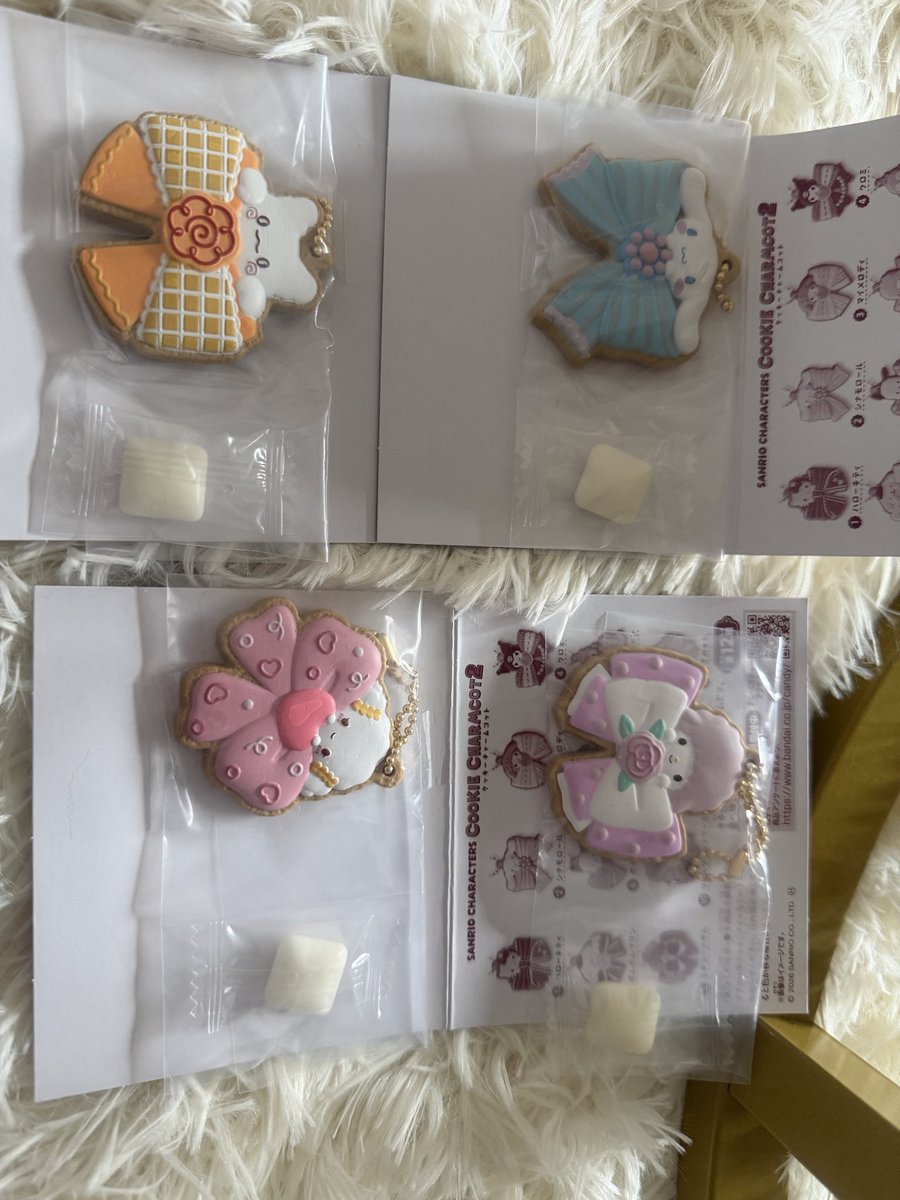 rina_nome's tweet photo. サンリオ　クッキーチャーム
交換募集です

求: ポムポムプリン
譲: マイスウィートピアノ(台紙から外しちゃいました😭)
シナモンロール
はなまるおばけ
こぎゅみん

よろしくお願いします🙇‍♀️ https://t.co/YJg5aRHRX6