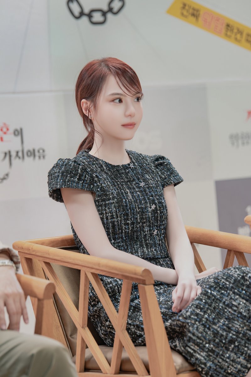 NAMOOACTORS2004's tweet photo. [#NEWS] '그대에게 드림' 백성철·이열음, 단역배우와 톱스타의 만남
▶ https://t.co/G7CVQxpIIl

#이열음 #그대에게드림 #LEEYULEUM #Dreamtoyou https://t.co/j49yM1BLwc