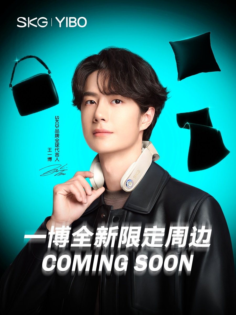 Yo | 我在 _ 王一博•YIBO (@AllYiboWang) / Posts / X