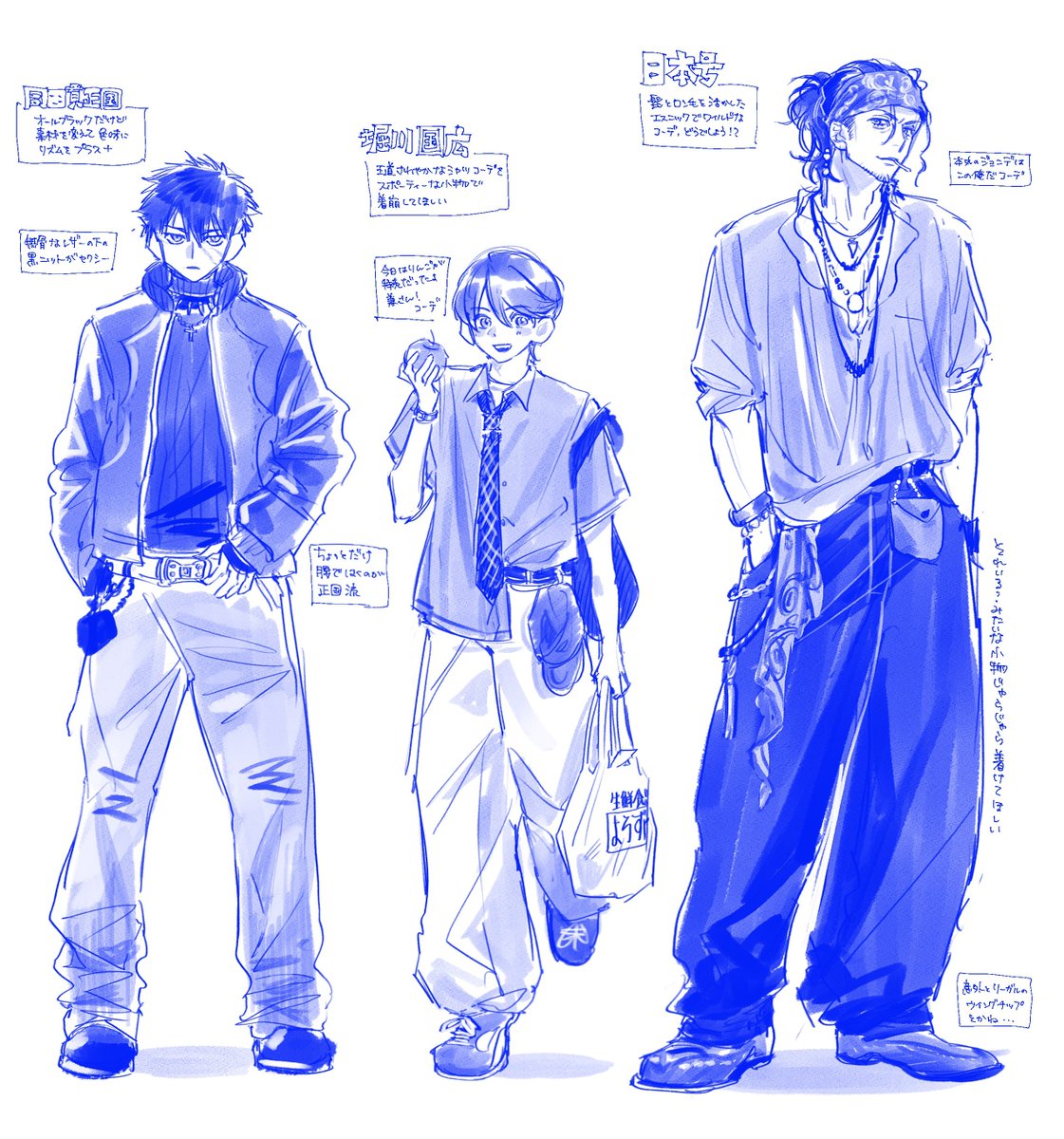 KY0_DA's tweet photo. 刀剣男士捏造衣装、一度は考えますよね😄��全振り描きたいややや https://t.co/zYLkttqI4u