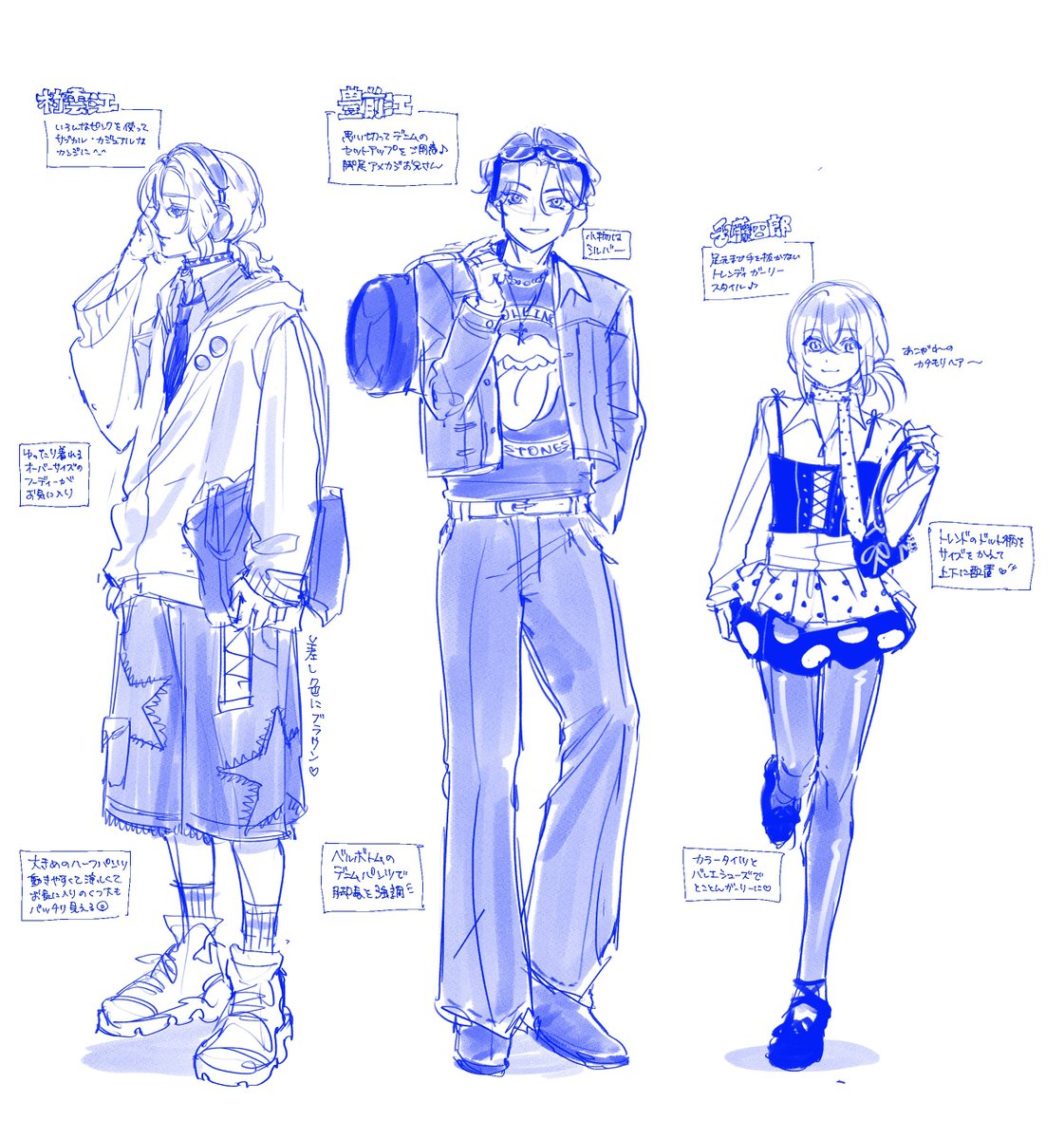 KY0_DA's tweet photo. 刀剣男士捏造衣装、一度は考えますよね😄��全振り描きたいややや https://t.co/zYLkttqI4u
