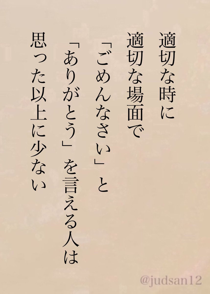 西川尊琉 (@Takeru1988) / Posts / X