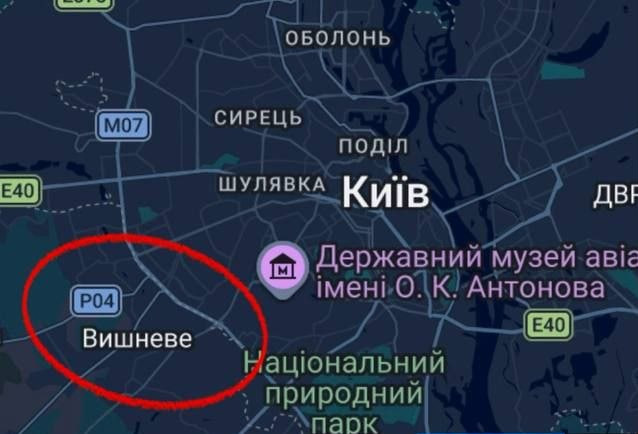 kyiv_tv's tweet photo. 😱 У Вишневому є загроза повторної детонації — Вишнева міська громада

Місцева влада просить мешканців і працівників підприємств не виходити на робочі місця та не перебувати на вулиці. Людей закликають залишатися в укриттях до окремого повідомлення про завершення небезпеки. У частині міста проводять евакуацію.