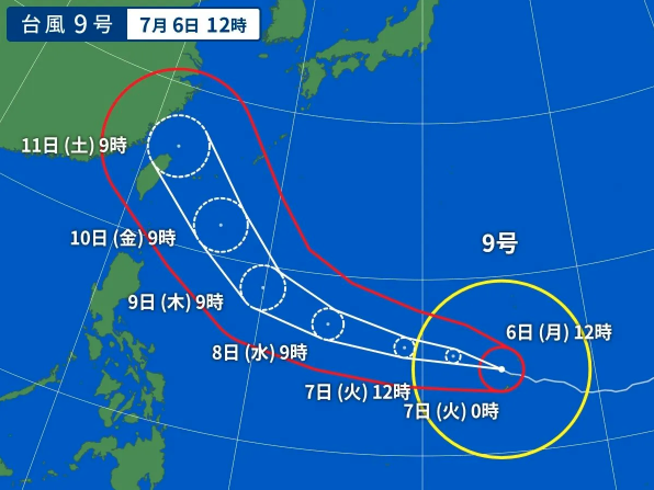 astlogi's tweet photo. 【7/6 12時時点台風情報】
台風9号の影響により、今週末の上海発・華東発本船は遅延、抜港、カット時間変更のリスクが高まっています。現時点の予想では7/11頃に上海方面へ接近する可能性があります。出荷予定貨物は、船社スケジュール・CY,CFS各搬入締切などを前倒しで確認してください。 https://t.co/1H6aEWvSnF