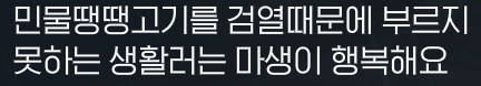 boom_onion's tweet photo. 월챗보고 웃겨서 혼절함 ㅠㅠㅠㅠㅠㅠㅠㅠㅠㅠㅠㅠㅠㅠㅠㅠㅠㅠㅠㅠㅠㅠㅠㅠㅠㅠㅠㅠㅠㅠㅠㅠㅠㅠㅠㅠㅠㅠㅠㅠㅠㅠㅠㅠㅠㅠㅠ https://t.co/0RwC5q6PV8