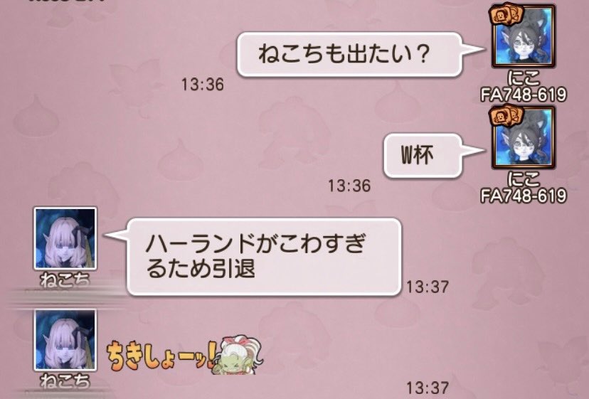 lllniconi's tweet photo. https://t.co/ZuoXHkxwCi