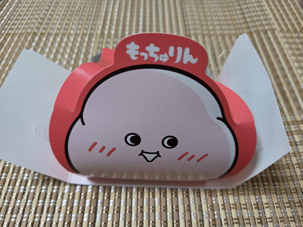 どーなつさん　プロフをご覧下さい☺ ドーナツ