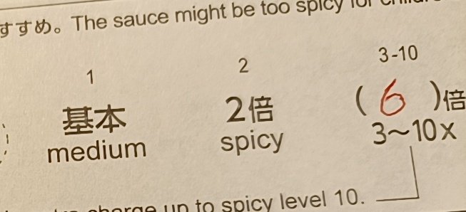 おわかり頂けただろうか.