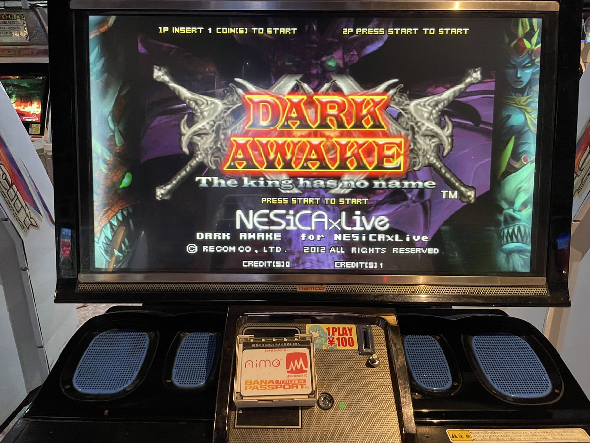 CokeMaruGame's tweet photo. 聖地高田馬場でアクアパッツァとカオスブレイカーをプレイ
平日のこの時間はさすがに空いてたけど、自分がゲーセン通いしてた頃に見たゲームは全部置いてあって感動した https://t.co/graHHD1Fgy
