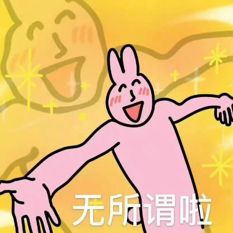 xiahehh's tweet photo. 我靠，为什么我每被安利上一个男喘，他第二天就塌房，叫春塌叫春塌，叫春塌完A哥塌 https://t.co/xc5DlErj3y