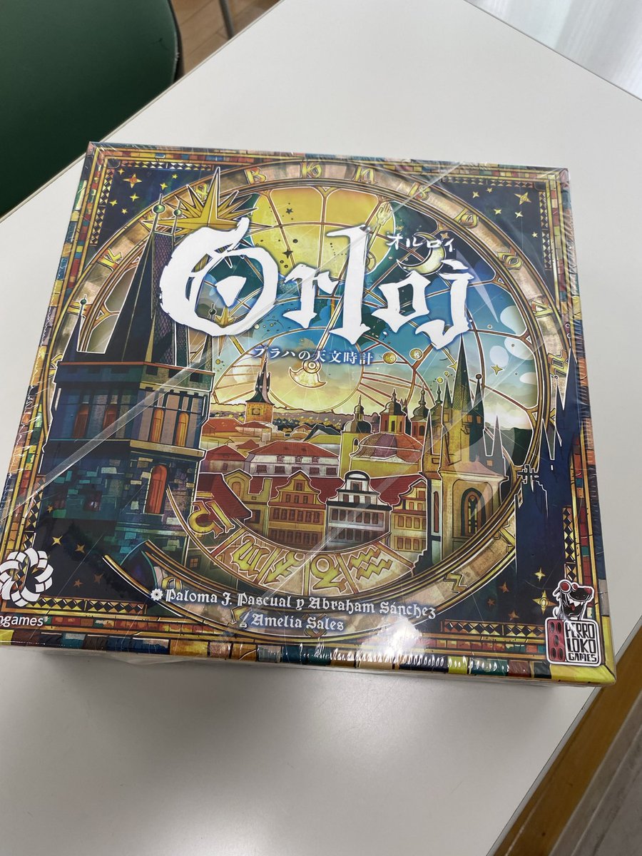 Y2enjoy_games's tweet photo. ボドゲ覚書
オルロイ
今話題の二重ロンデル＆エンジンビルド
最初はホント❓だったけど途中からコツがわかってきて面白くなってきたーって所で終わった感じw
色んな要素を組み合わせて、自分の手番でどれだけやれるかって計画してくのが悩ましくて👍写真映え◯
次はもっとやれるって思える良いゲーム😇 https://t.co/2WKl7yCQea