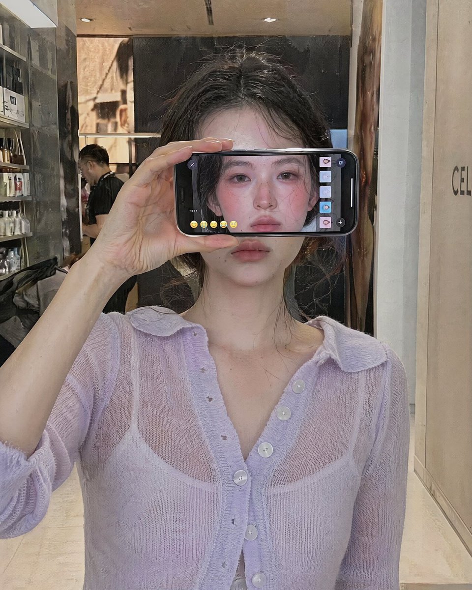 Identity Preserved iPhone Portrait