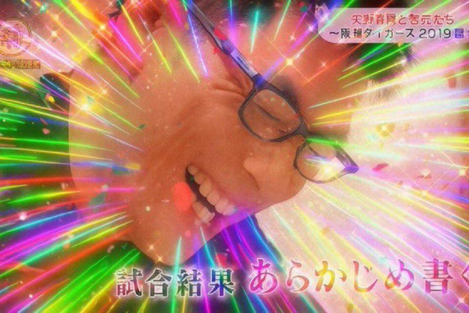 nnmichi14's tweet photo. @Kaketsuzuka_06 https://t.co/WlBNO5Zx3g