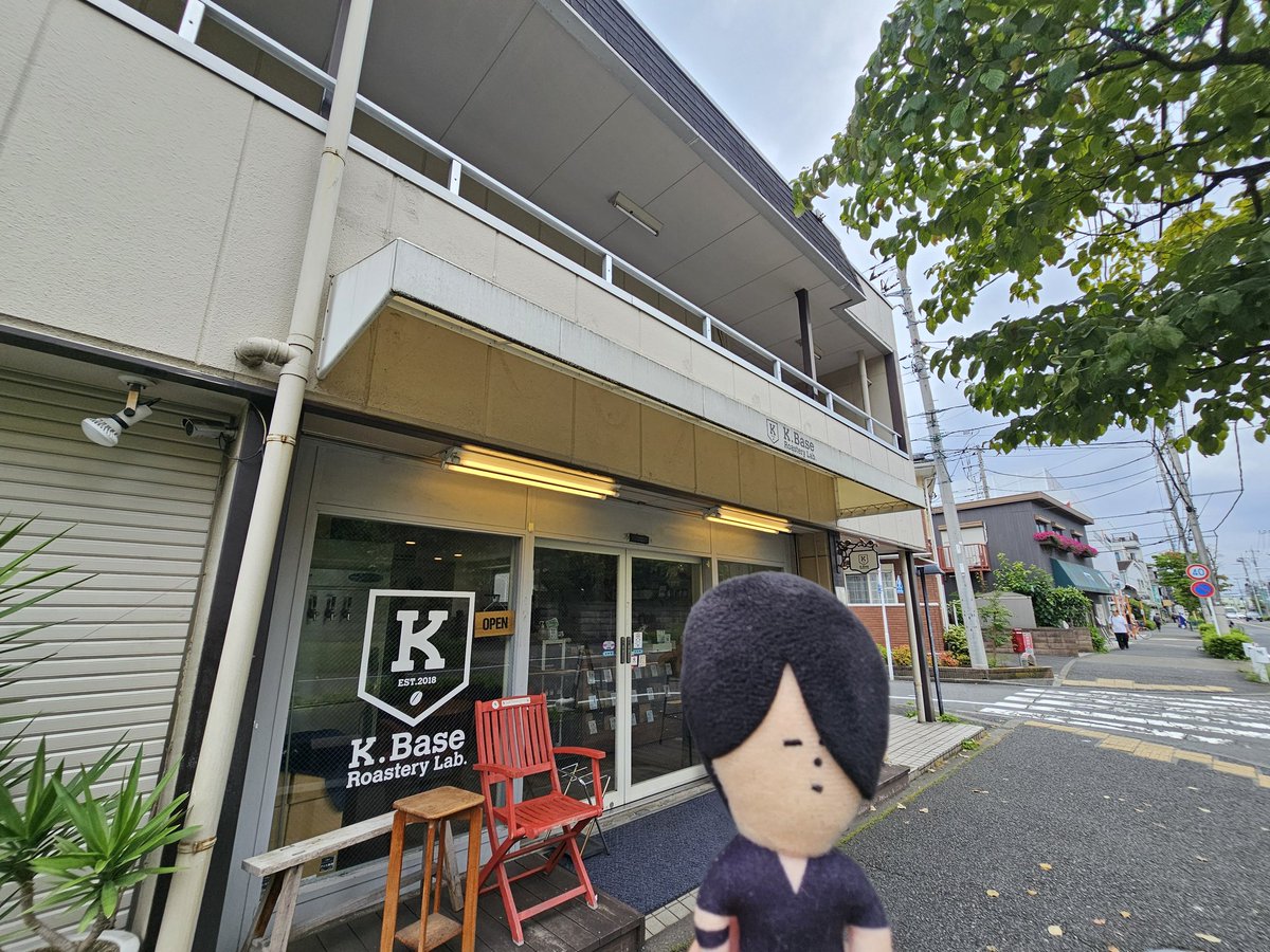 backnumbermima's tweet photo. k.base roastery lab 狛江本店にコーヒーを飲みに行きました☕✨
和也さんと同じブレンド珈琲をいただきました‼️本格的なお味でガツンとパンチが効いてましたが美味しかった😊
ありがとうございました🫶💕
＊撮影許可と掲載許可済み https://t.co/6n4OdOT9js