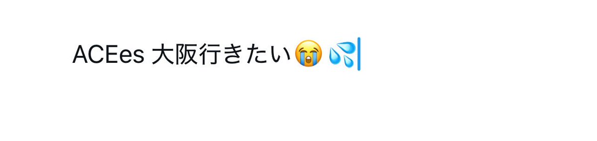fuktk1320's tweet photo. https://t.co/ru4yuFQcoq