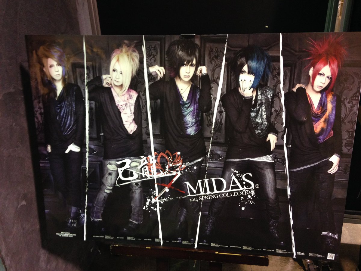 s__yyyyyy's tweet photo. 画像整理してたら出てきたけど懐かしい、、、！！もう13年も経つだなんて https://t.co/D20dTkLJnc