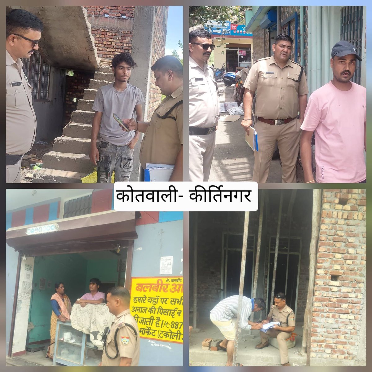 TehriGarhwalPol's tweet photo. *ऑपरेशन प्रहार के तहत टिहरी पुलिस का सघन सत्यापन अभियान जारी*
#OperationPrahar #TehriPolice #VerificationDrive #SafeTehri #PoliceVerification #PublicSafety #UttarakhandPolice #SSPShwetaChoubey S https://t.co/zLKXQVpD44