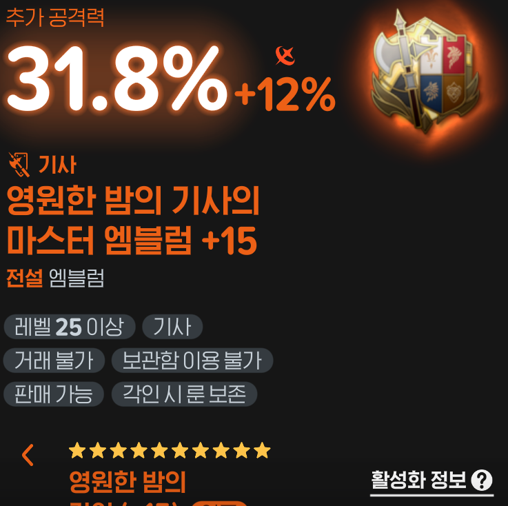 HAM_DAEHO's tweet photo. 왜자꾸 중복만뜨는거야
영밤그만주라고 https://t.co/j6hT6XOQyg