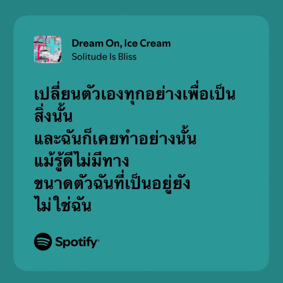 h2k4ri's tweet photo. https://t.co/JyV1pQELvI