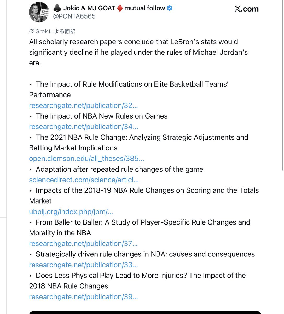 ♣️Jokic & MJ♦️GOATs fan tweet media