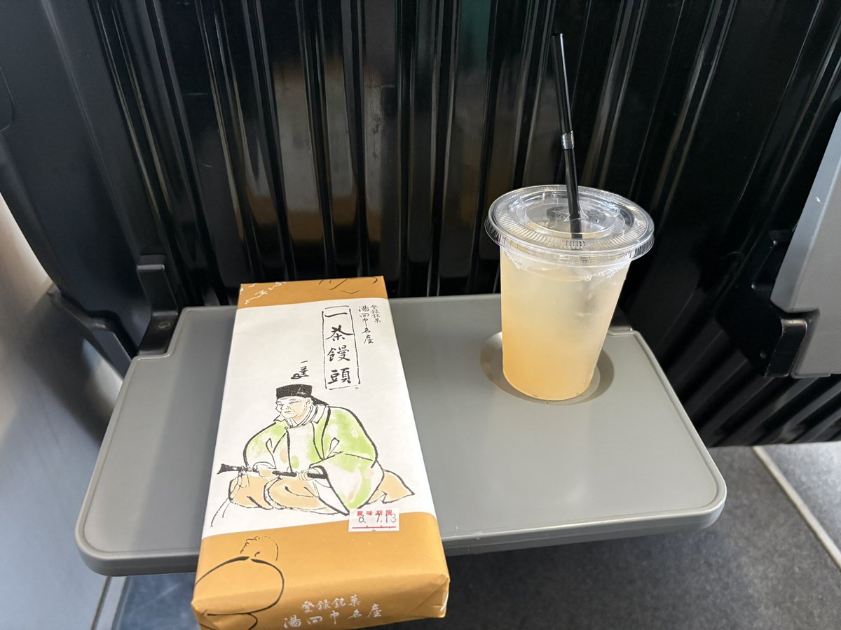 E657_485's tweet photo. 特急ゆけむりで湯田中へ
特急スノーモンキーで長野へ

エキナカ山ノ内さんで
りんごジュースとお饅頭を購入し
ゆっくり帰ります。

弁当も温泉もいつかリベンジします笑 https://t.co/NbHTELCBXk