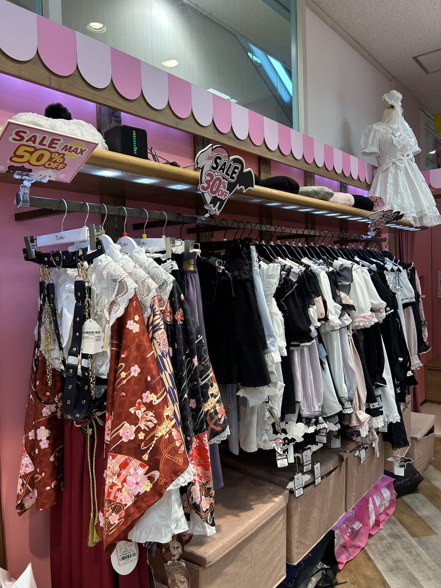 ToAlice_mao's tweet photo. ☀️Summer Sale☀️
原宿・池袋店限定
・2点ご購入でさらに+10%OFF
・3点以上ご購入でさらに+20%OFF

30%OFFの物を3点以上ご購入頂くと50%OFFになります📢
とてもお得なのでぜひ🉐 https://t.co/CIC3DvM4aK
