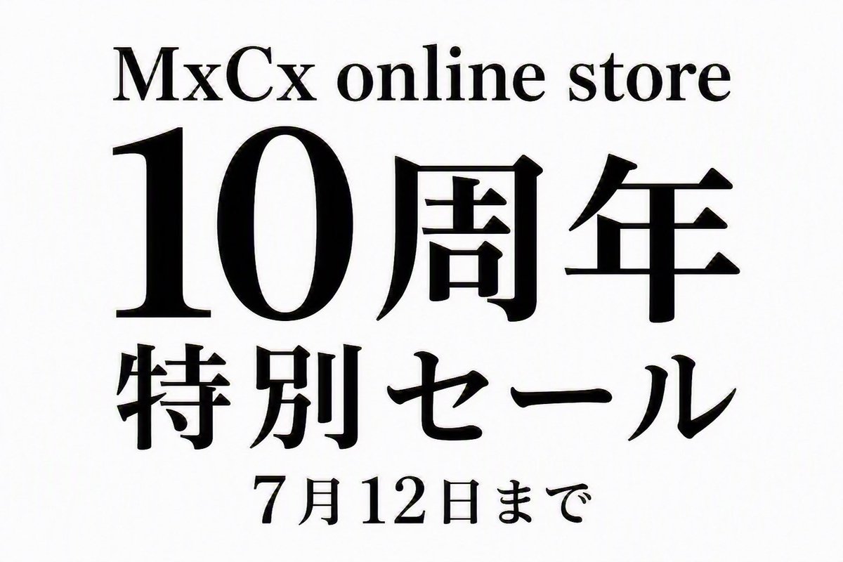 MxCx online store tweet media