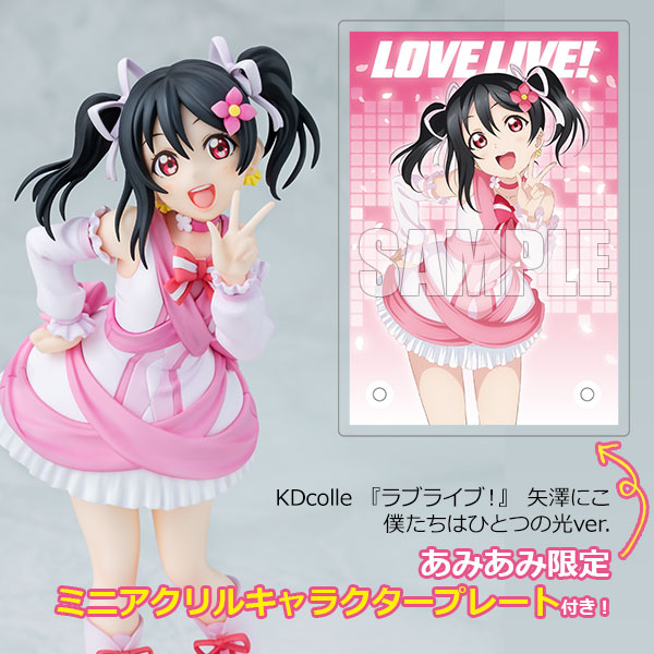ラブライブ！ シリーズ 新作グッズ＆フィギュア情報 (@lovelive_check