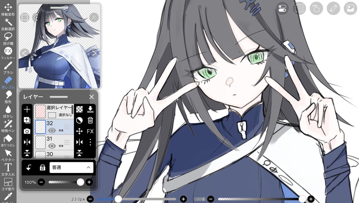 kawaiiOTP's tweet photo. https://t.co/K7aN3HGHAS