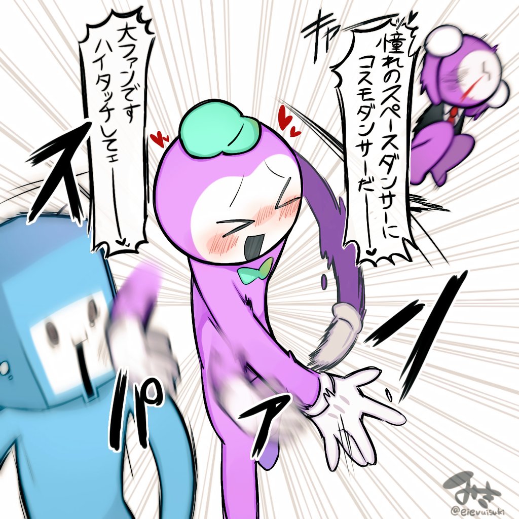 eievuisuki's tweet photo. #リズム天国 #Rhythmheaven 
クラッパーズちゃん👏👏
※ｾﾝｼﾃｨﾌﾞ着いちゃったので再掲 https://t.co/t5qRFmaMyx