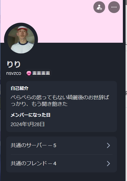 _Designant's tweet photo. @y_zo https://t.co/Q7zuAn6bId