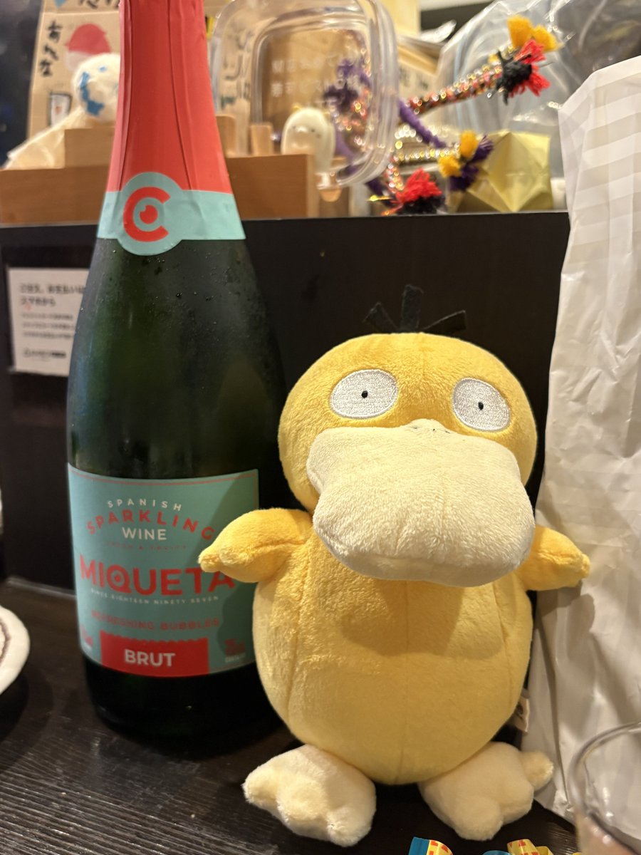 belle__76's tweet photo. サプライズで色々いただいちゃいました⸜❤︎⸝
3年連続行きつけのお店で誕生日お祝いしてもらえて幸せᐢᴗ͈ ᴗ͈ᐢꕀ♡ https://t.co/zkZixfIbX8