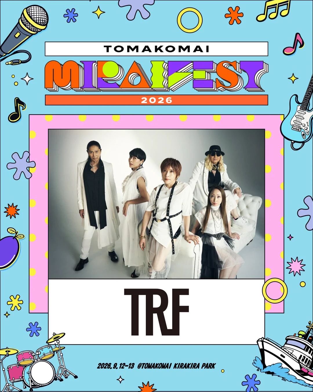TOMAKOMAI MIRAI FEST on X: 