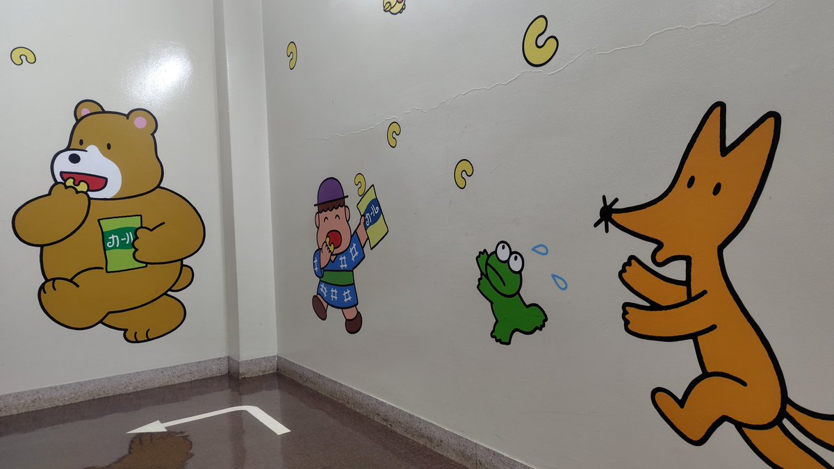 NEWkannge's tweet photo. 今日は小学校がおやすみなので自分もおやすみをとって、明治の工場見学に来ました（坂戸）！楽しかった〜。＼♪チョコレートは明治／ https://t.co/6nBx8GdWzL
