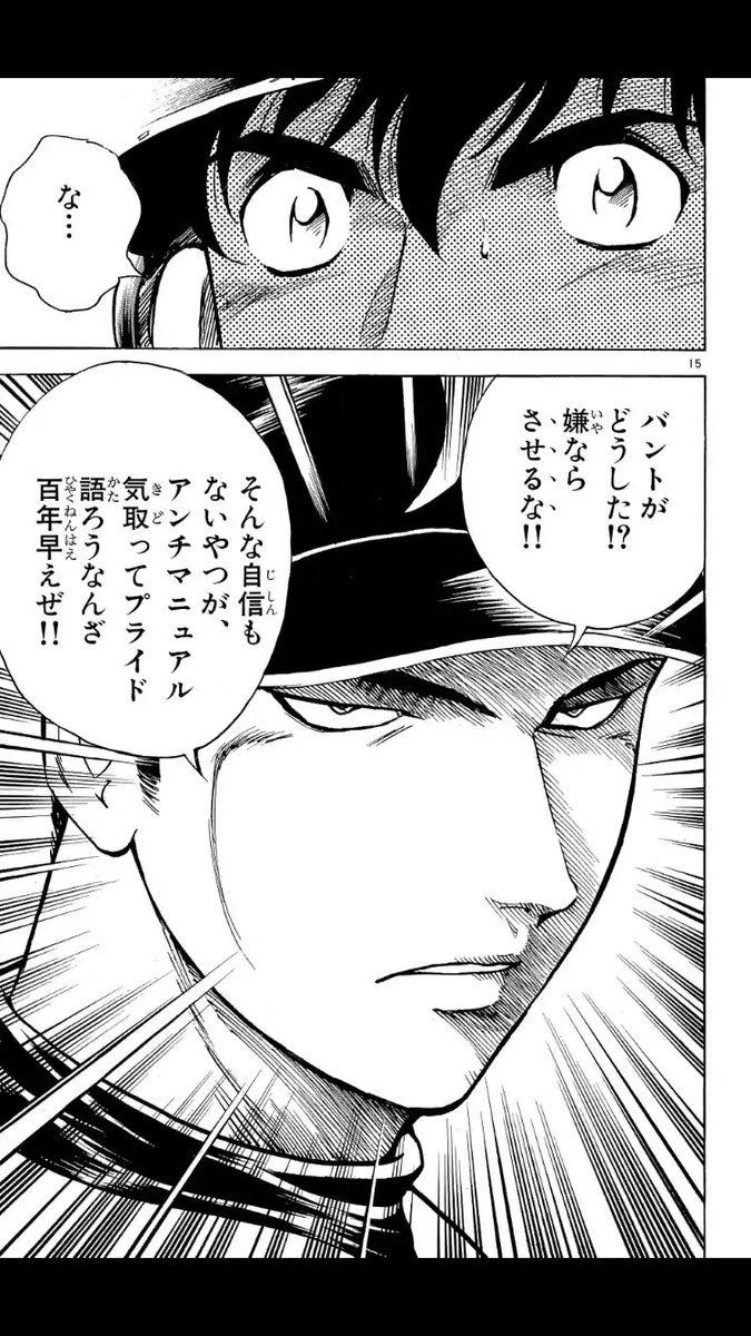 yuyutelya's tweet photo. これについては10年ほど前に回答が出ている https://t.co/LvsIc2hEf3