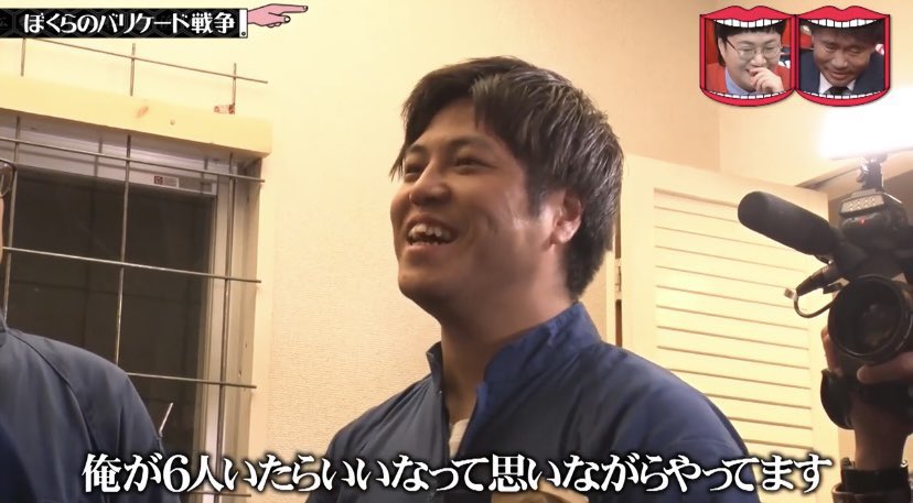 Superbusyp's tweet photo. owやってる時のお前らすぎ https://t.co/hIMmW7qrTC