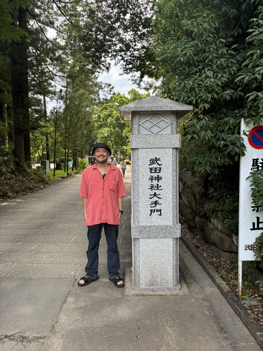 rakujitsu_do's tweet photo. 男2人、地味な場所で写真撮り合っちゃって🫢@horisumashi69 https://t.co/1LqyXDGeHr