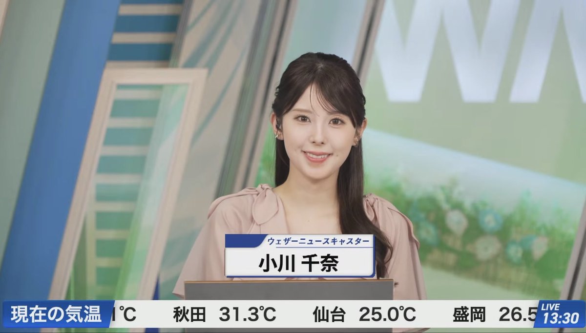 2026.7.6 #ウェザーニュース LiVE コーヒータイム #小川千奈