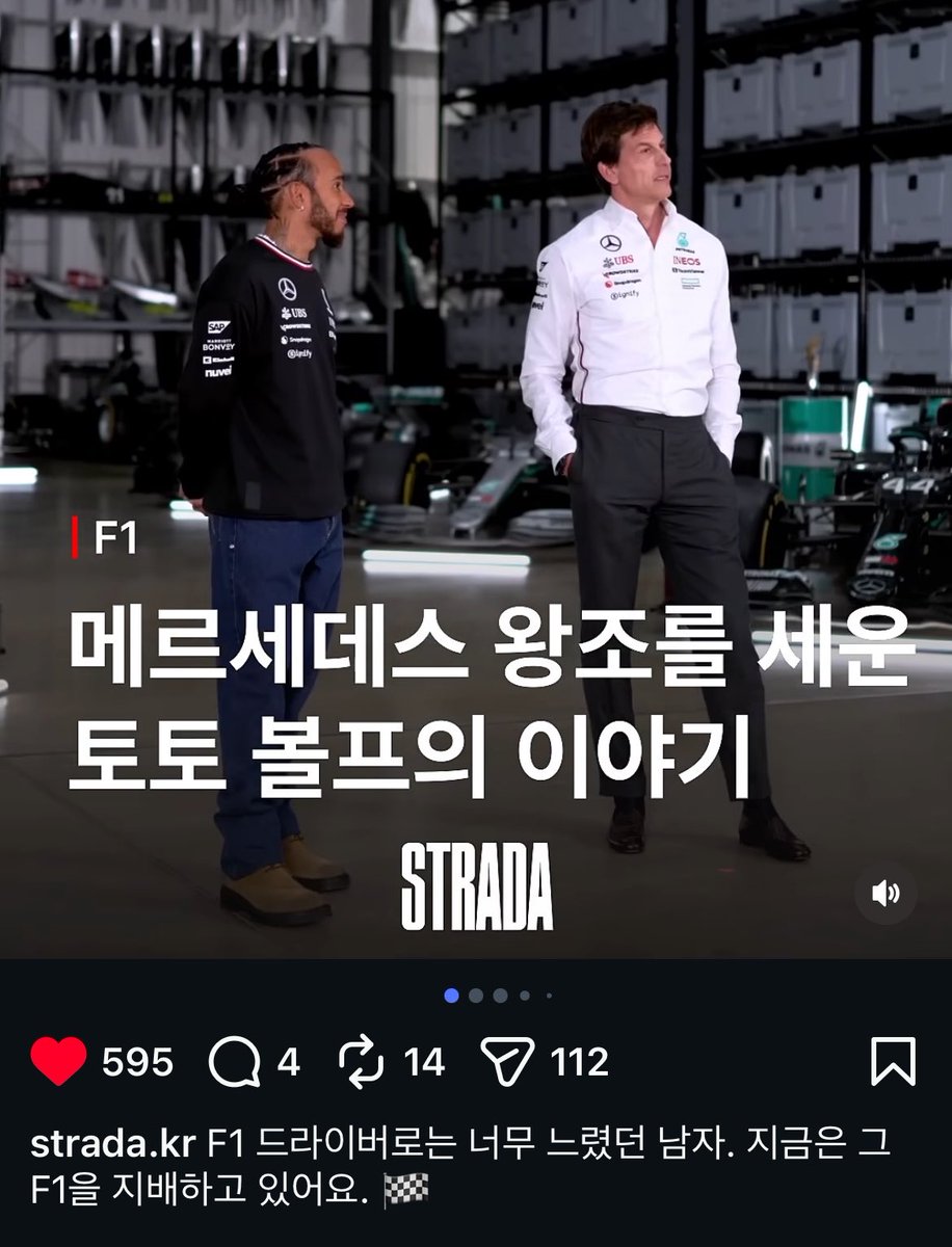 dutchzioki's tweet photo. 드라이버로는 너무 느렸던남자 ㅋㅋㅋㅋ https://t.co/J1yhtUEMpA