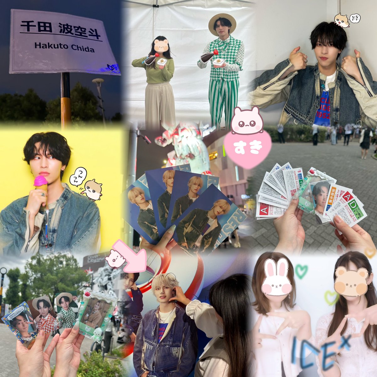 みんたん tweet media