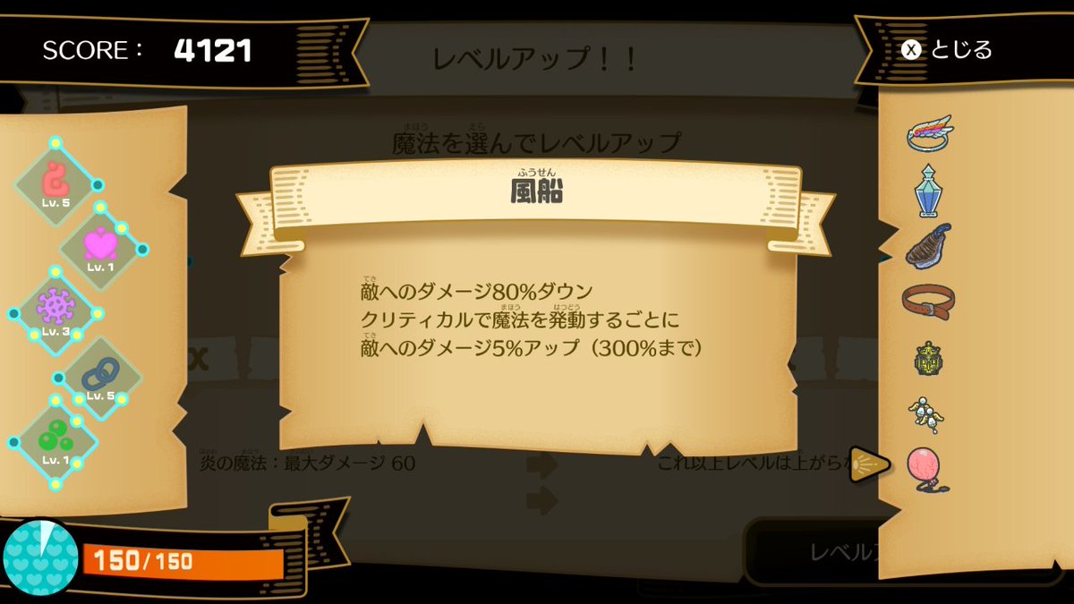 volanstars's tweet photo. はーなるほどね
#nackgaming #リズム天国 #リズム天国ミラクルスターズ https://t.co/f3cs1bI2ya