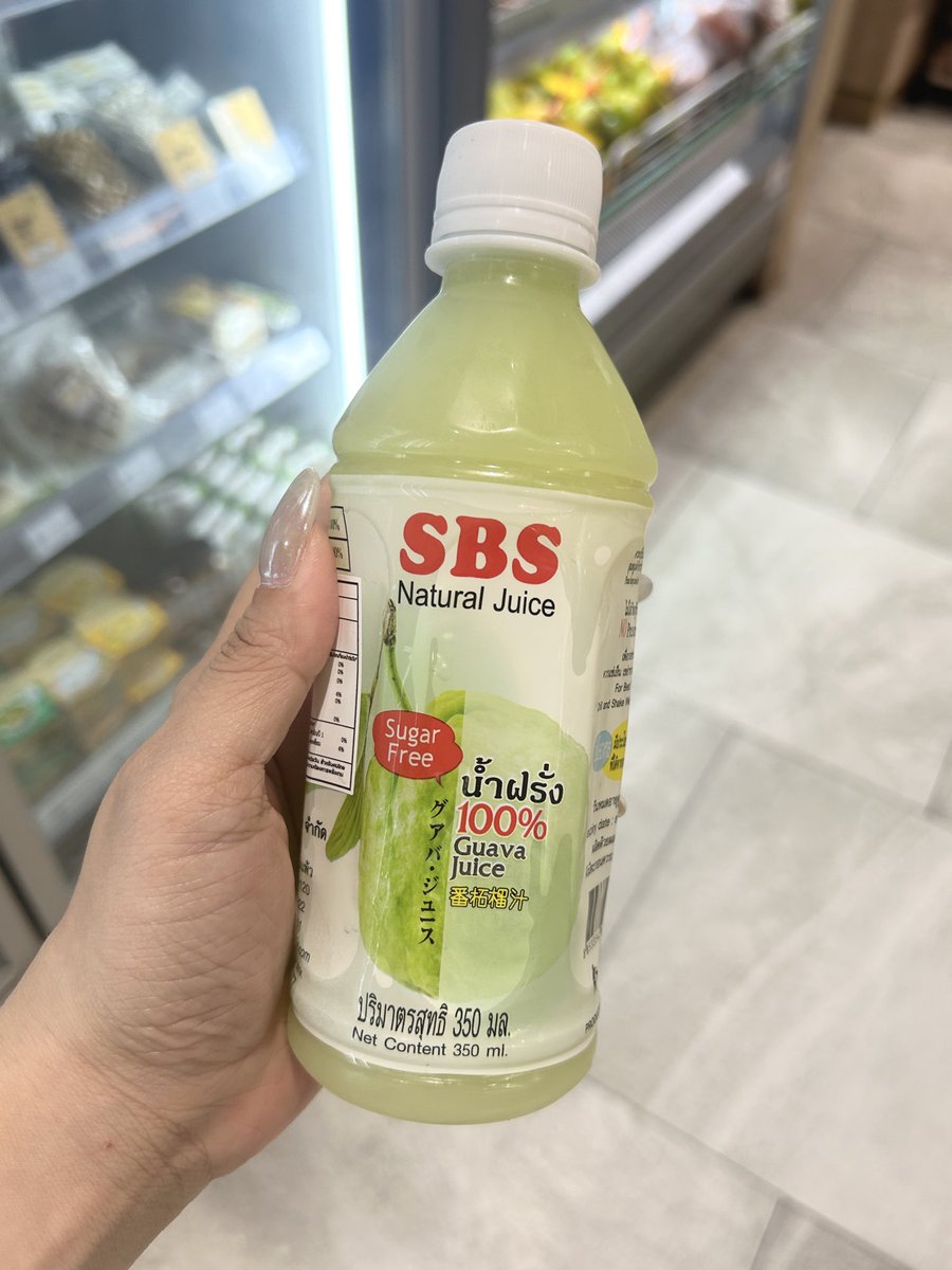 looookmai's tweet photo. เคยเจอที่ foodland กับ lemonfarm ด้วย แบบขวดแบบนี้ๆๆๆ https://t.co/v1d5BBRMn2