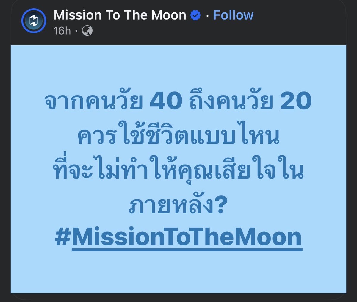 whitechickpink's tweet photo. 👍 https://t.co/xiu9APPbid