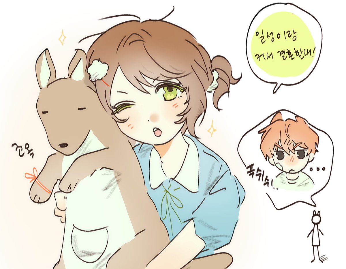 sagag_0's tweet photo. 풋사과좋다 https://t.co/TNYhz4Vfn5