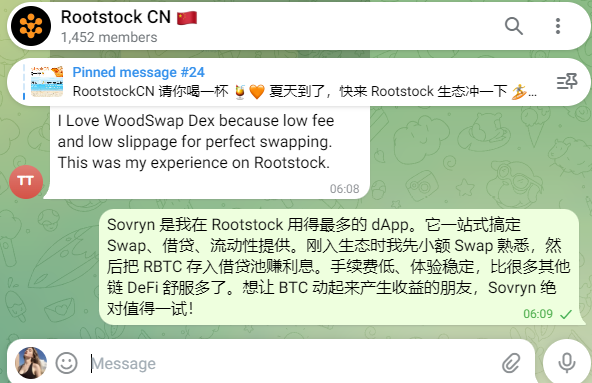 TutorsInSouthwark tweet media