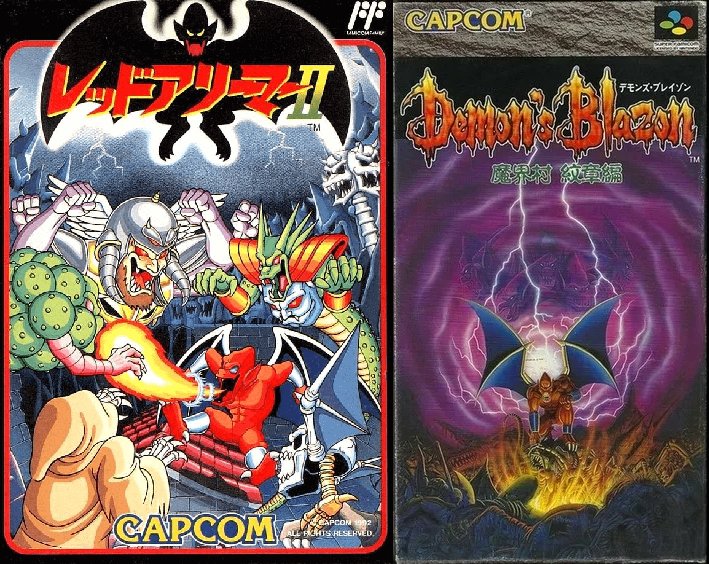 lv666_Lucifer's tweet photo. @ROOM15923529 🎮#GB『#レッドアリーマー』
🎮#GB『#魔界村外伝』
🎮#FC『#レッドアリーマーII』
🎮#SFC『#デモンズ・ブレイゾン』
#魔界村 #大魔界村 #超魔界村
【#レッドアリーマー】
グルルルルル(生贄だ!)
#SVC #SVC_CHAOS
#格ゲーキャラ⁉️ https://t.co/gRG90E5SdP