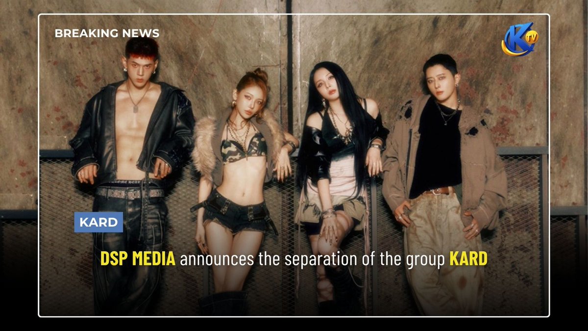 kstation_tv's tweet photo. ๐SHOCKING! Coed group #KARD is disbanding after 9 years! DSP Media announced the end of their activities after the release of their album "WHERE TO NOW? (PART.2) : NOWHERE" on July 28 and a final world tour
https://t.co/J2mFQDYkIr
https://t.co/Rugu21qA8z
#kpop #kstationtv #ypoa https://t.co/9NqxQzgZQ4