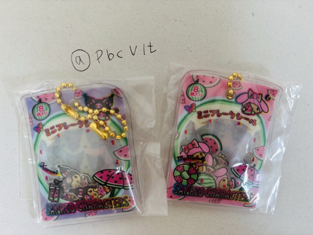 PbcVlt's tweet photo. 【交換】

サンリオ　シャカシャカ　フレークシール風　チャーム　こんがりver.

譲→マイメロディ、クロミ

求→ポチャッコ、タキシードサム

郵送交換希望です。
検索からでも
お気軽にお声掛けください🙇‍♀️ https://t.co/2MGSMeL2CG